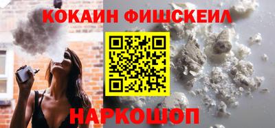 не бодяженный Малоярославец