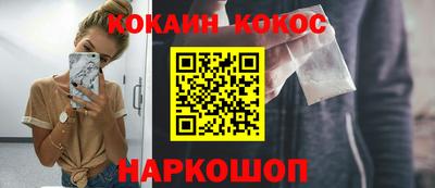 прущие крисы Малгобек