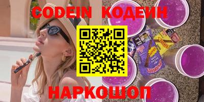 не бодяженный Малоярославец