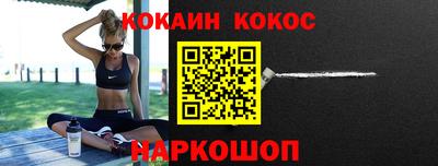 крисы Мариинск