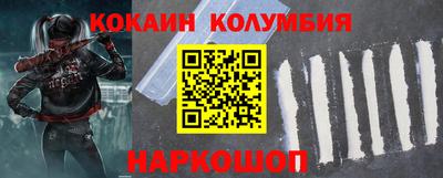 прущие крисы Малгобек