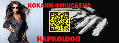 крисы Мариинск