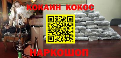 крисы Мариинск