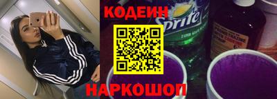 крисы Мариинск