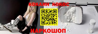 не бодяженный Малоярославец