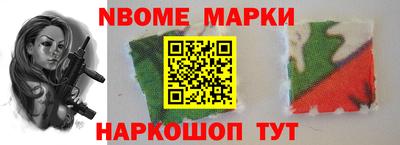 не бодяженный Малоярославец