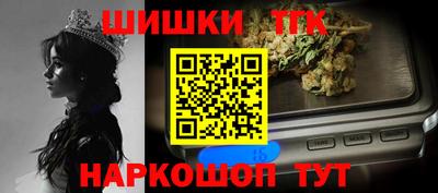 прущие крисы Малгобек