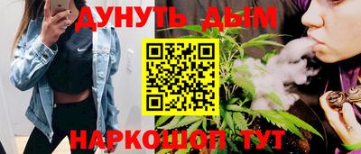 прущие крисы Малгобек