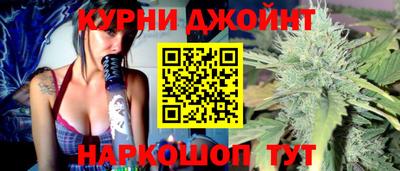 крисы Мариинск
