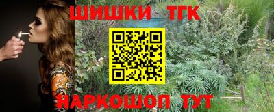 не бодяженный Малоярославец