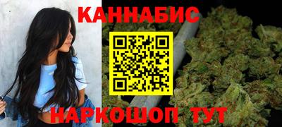прущие крисы Малгобек