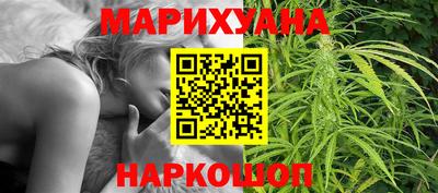 крисы Мариинск