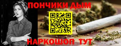 не бодяженный Малоярославец