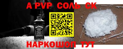 не бодяженный Малоярославец