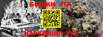 крисы Мариинск