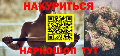не бодяженный Малоярославец
