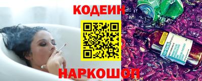 прущие крисы Малгобек