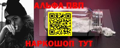 крисы Мариинск