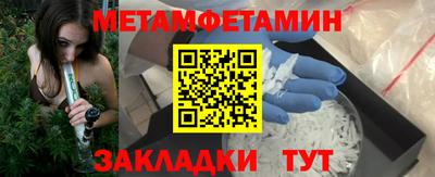 прущие крисы Малгобек