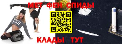 прущие крисы Малгобек