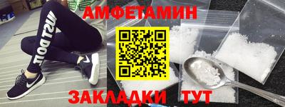 не бодяженный Малоярославец