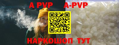 прущие крисы Малгобек