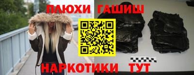 крисы Мариинск