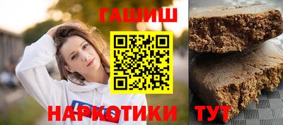 прущие крисы Малгобек