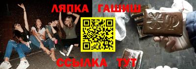 прущие крисы Малгобек