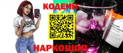 крисы Мариинск