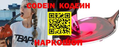 крисы Мариинск